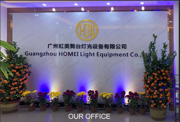 China Guangzhou Hongmei Stage Lighting Co., Ltd company profile
