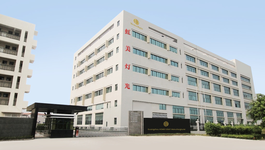 China Guangzhou Hongmei Stage Lighting Co., Ltd company profile