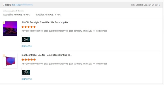 IP33 Full Color LED Video Curtain Cloth P18cm P10cm P8cm P5cm for Stage Backdrop