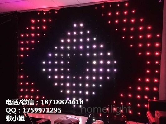 RGB Vision Curtain for DJ Booth Matrix P18 CM LED Sound Active DMX512 Video Star Cloth
